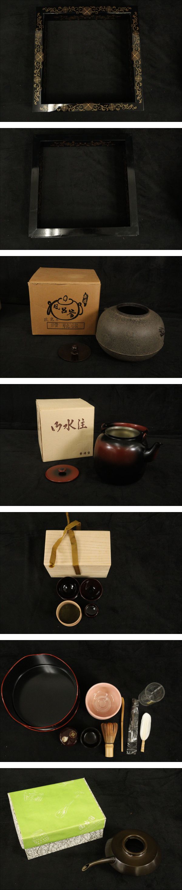 此商品圖像無法被轉載請進入原始網查看