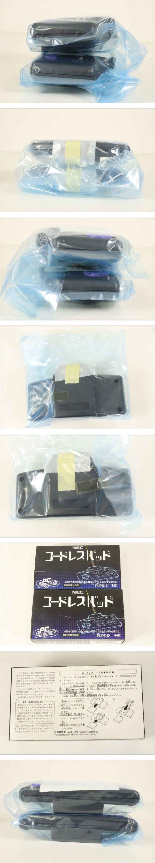 此商品圖像無法被轉載請進入原始網查看