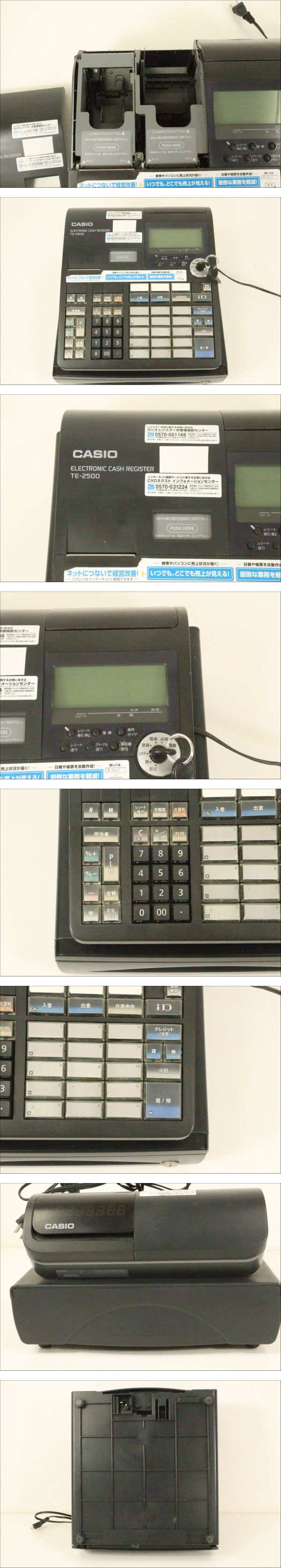 此商品圖像無法被轉載請進入原始網查看