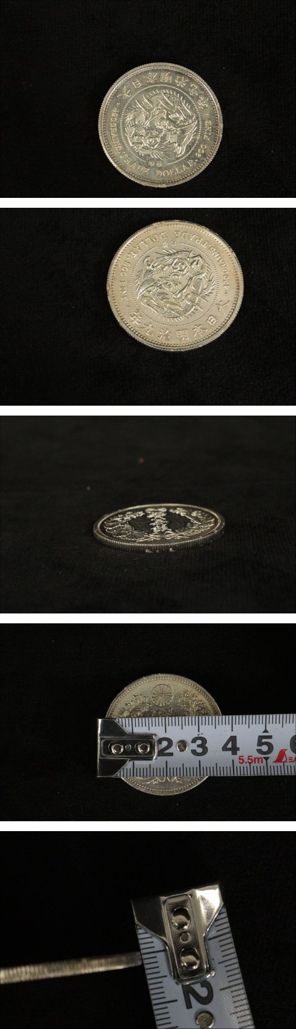 此商品圖像無法被轉載請進入原始網查看