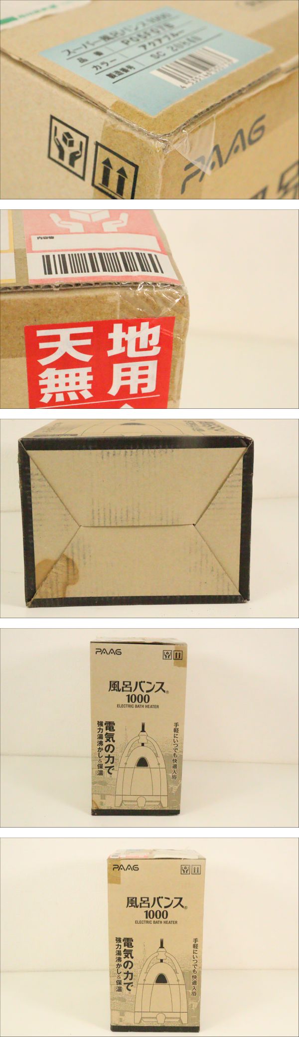 此商品圖像無法被轉載請進入原始網查看