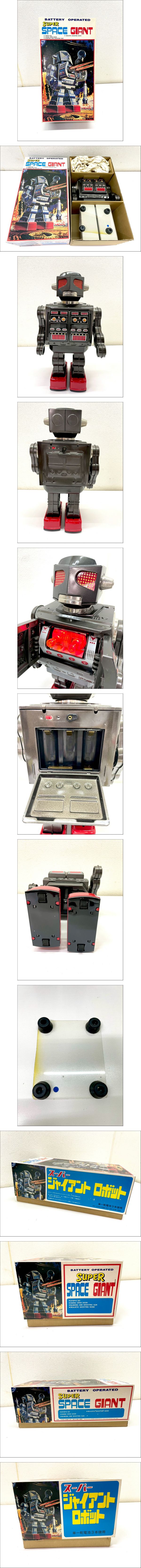 此商品圖像無法被轉載請進入原始網查看
