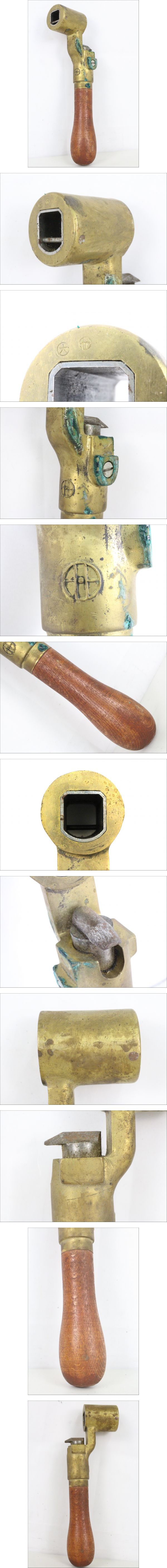The