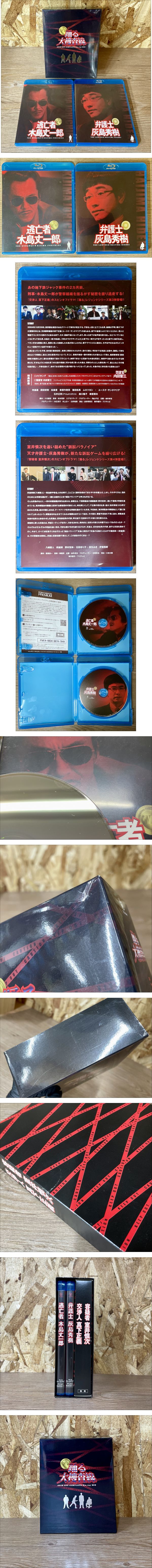 The