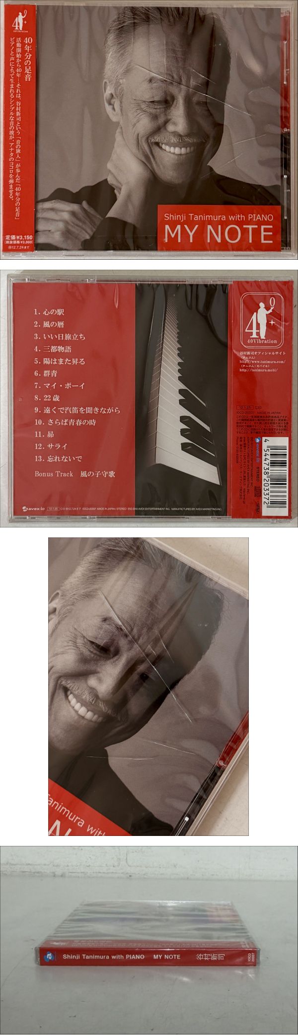 此商品圖像無法被轉載請進入原始網查看
