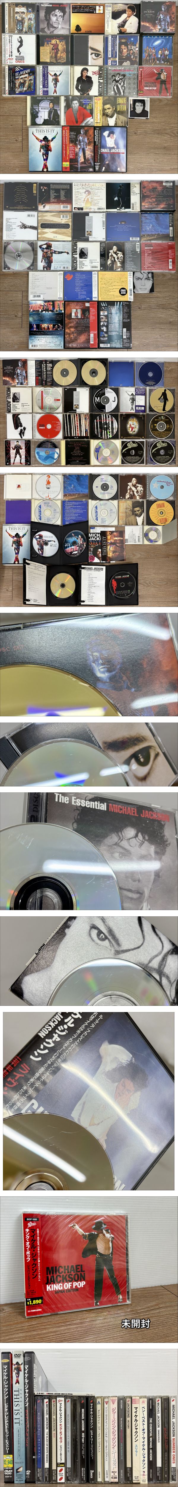The