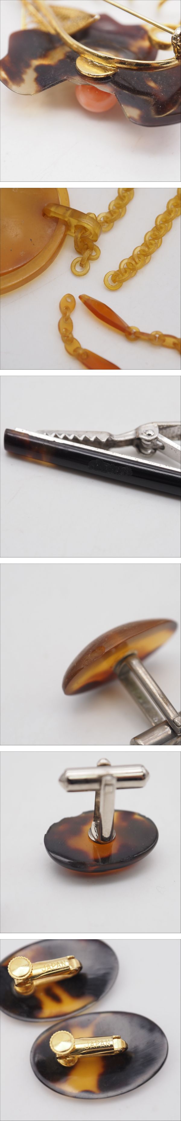 The