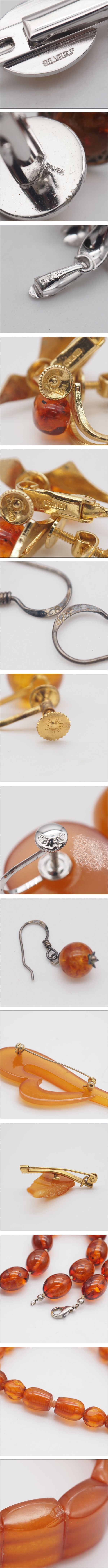 The