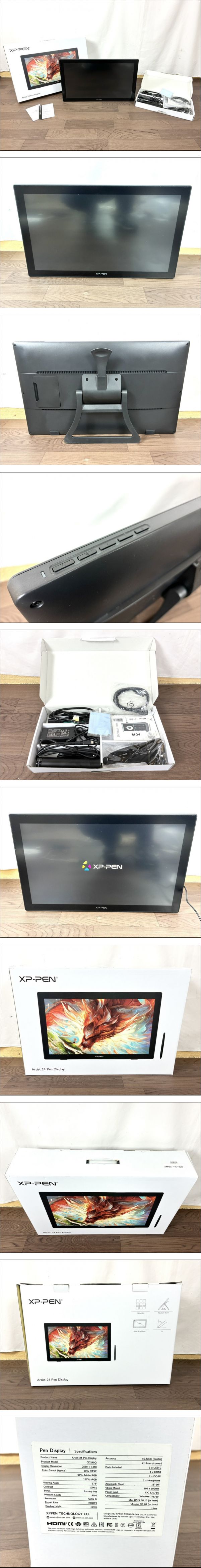 此商品圖像無法被轉載請進入原始網查看