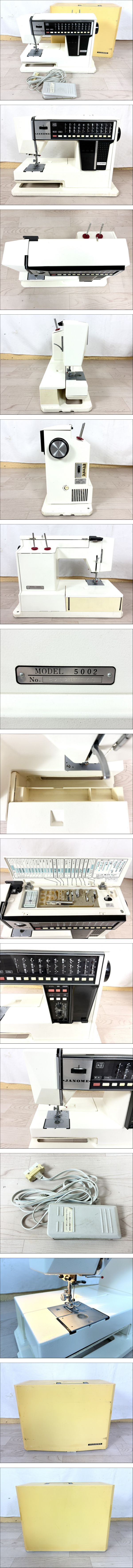 此商品圖像無法被轉載請進入原始網查看