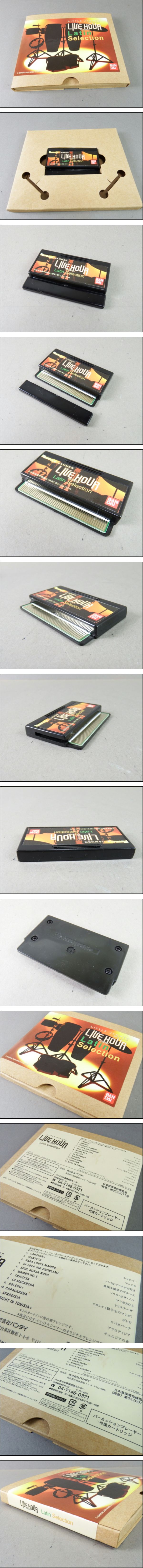 此商品圖像無法被轉載請進入原始網查看