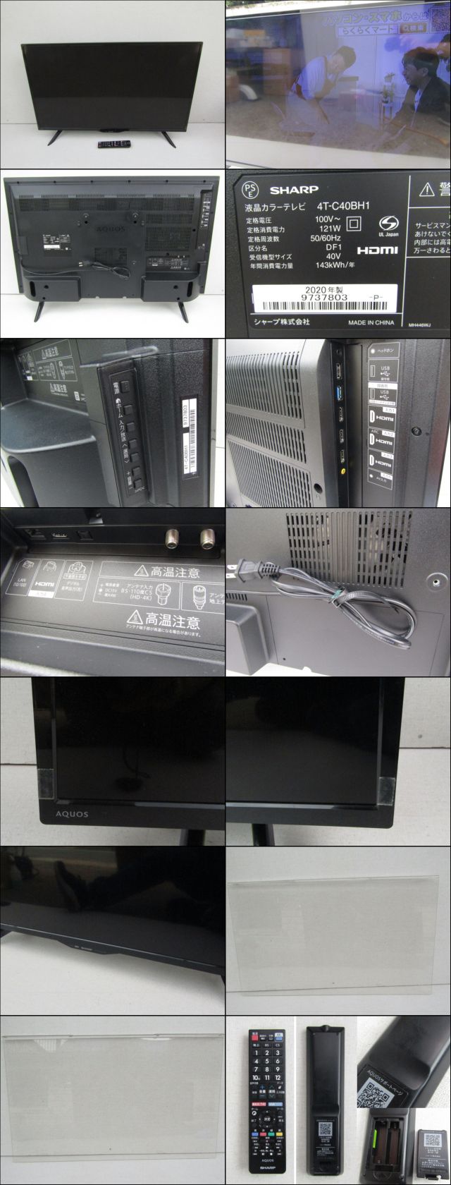 此商品圖像無法被轉載請進入原始網查看