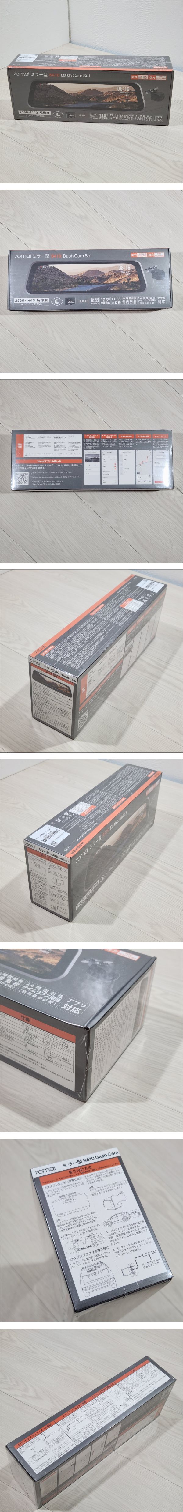 此商品圖像無法被轉載請進入原始網查看