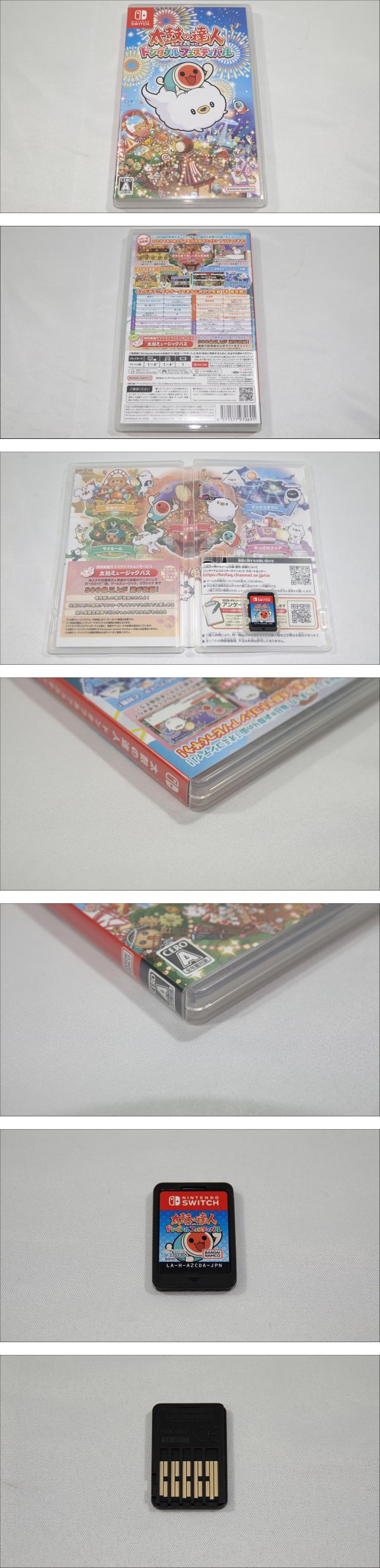 此商品圖像無法被轉載請進入原始網查看