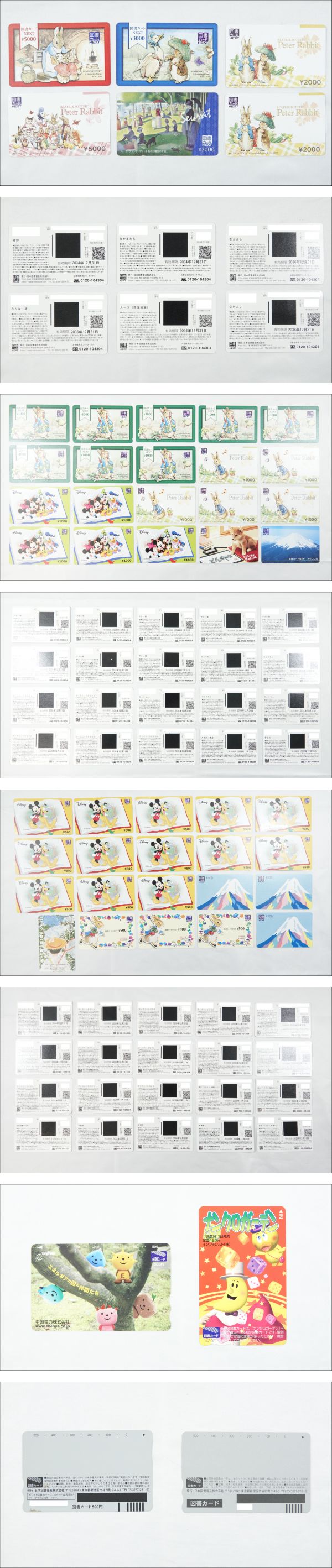 此商品圖像無法被轉載請進入原始網查看