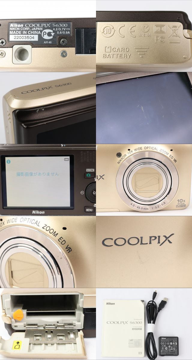 此商品圖像無法被轉載請進入原始網查看