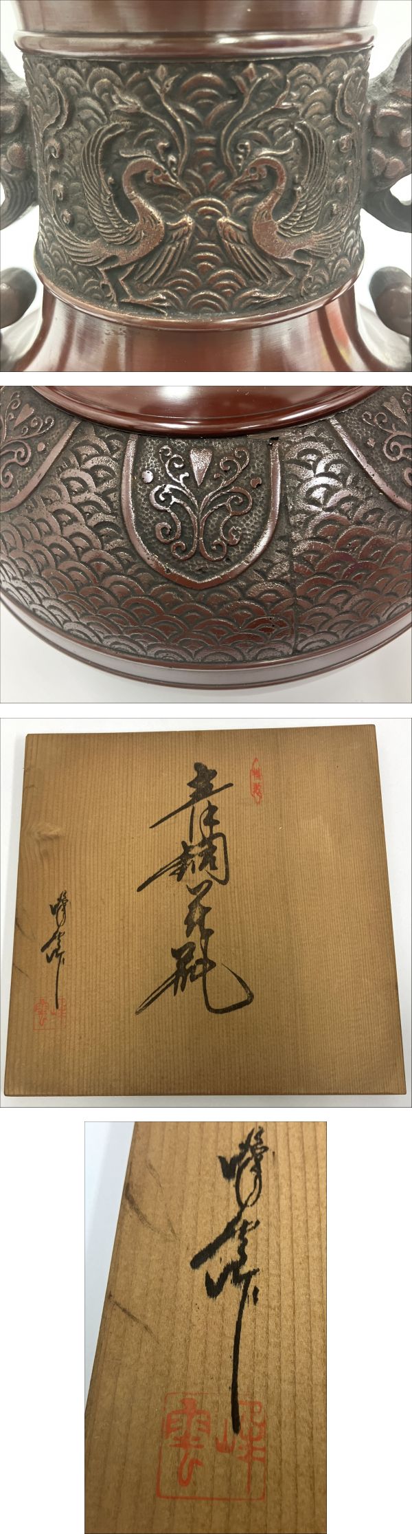 此商品圖像無法被轉載請進入原始網查看