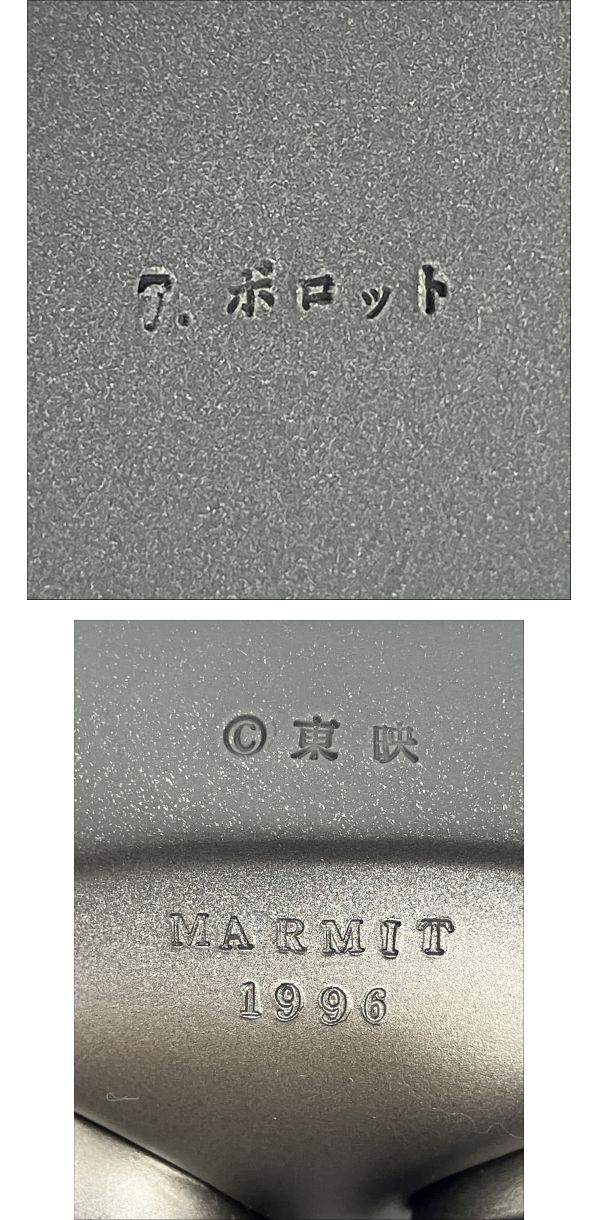 The