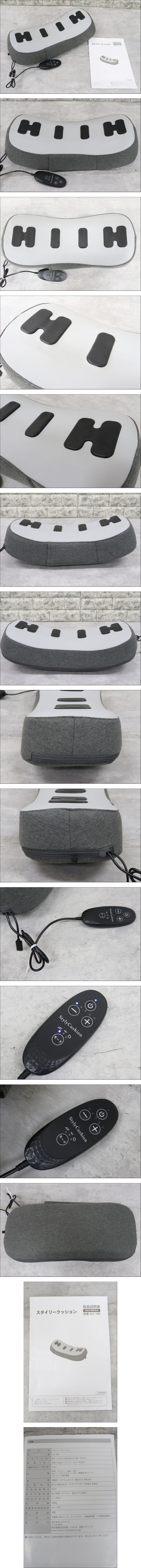 此商品圖像無法被轉載請進入原始網查看