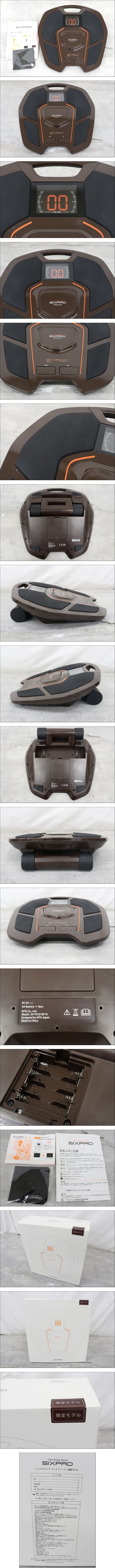 此商品圖像無法被轉載請進入原始網查看