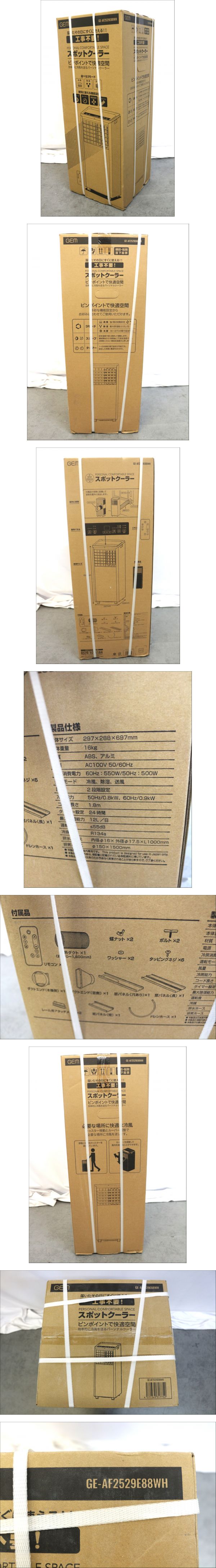 The