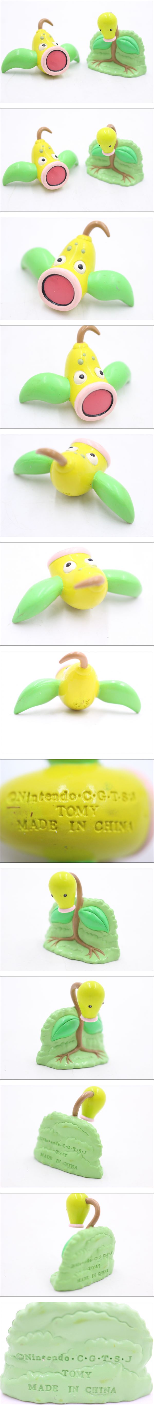 The