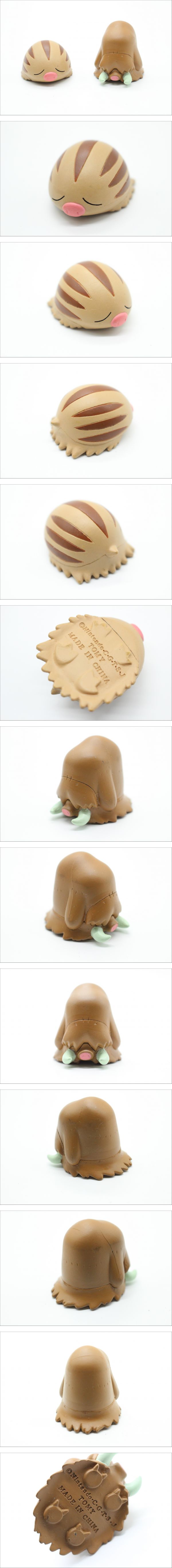 The