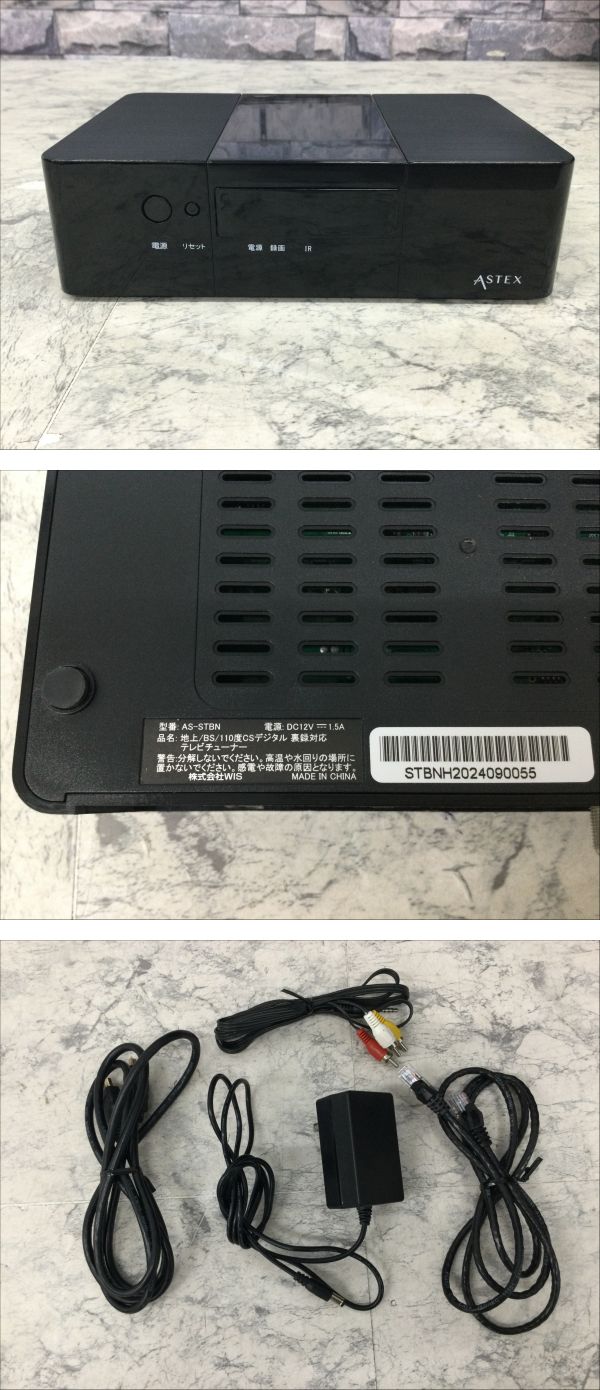 此商品圖像無法被轉載請進入原始網查看