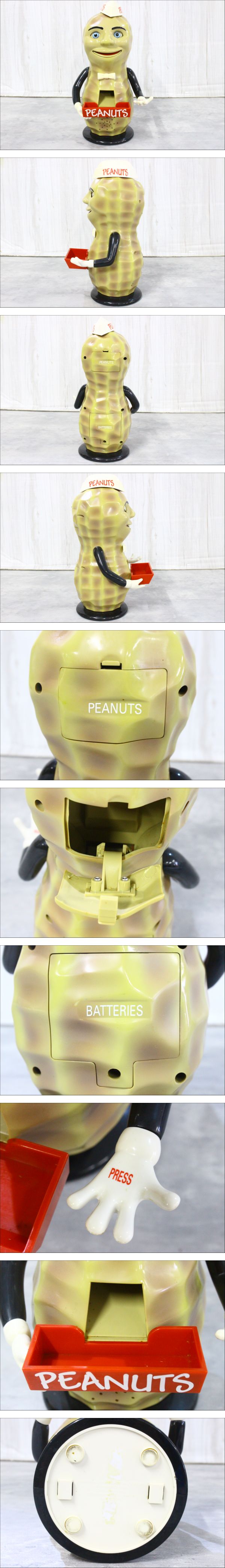 The