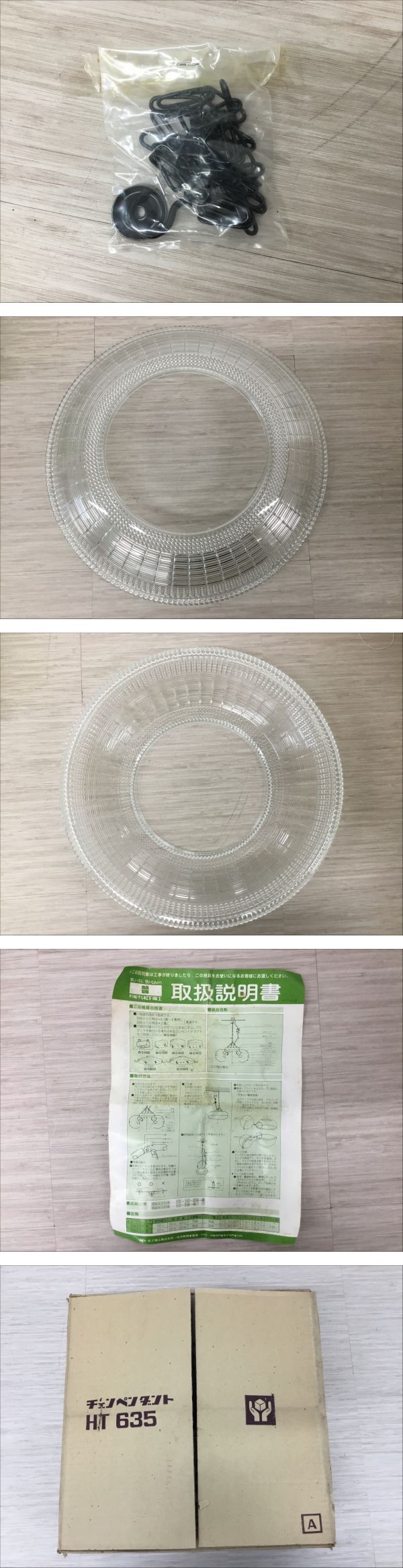 此商品圖像無法被轉載請進入原始網查看