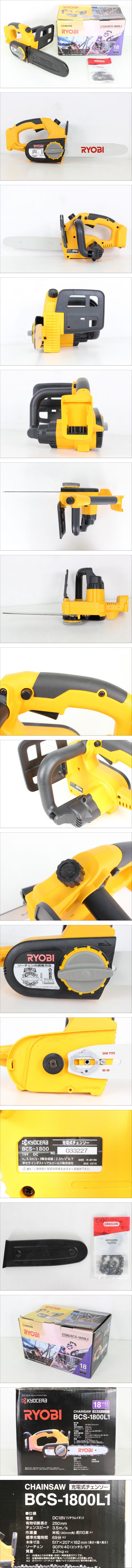The