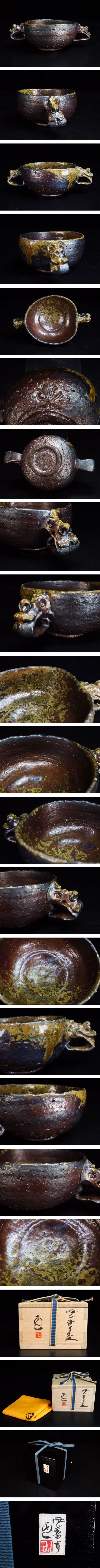 此商品圖像無法被轉載請進入原始網查看