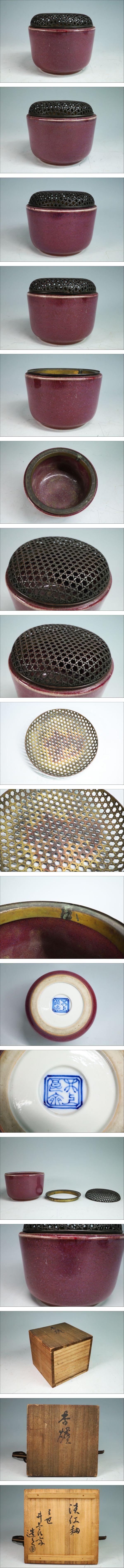 此商品圖像無法被轉載請進入原始網查看