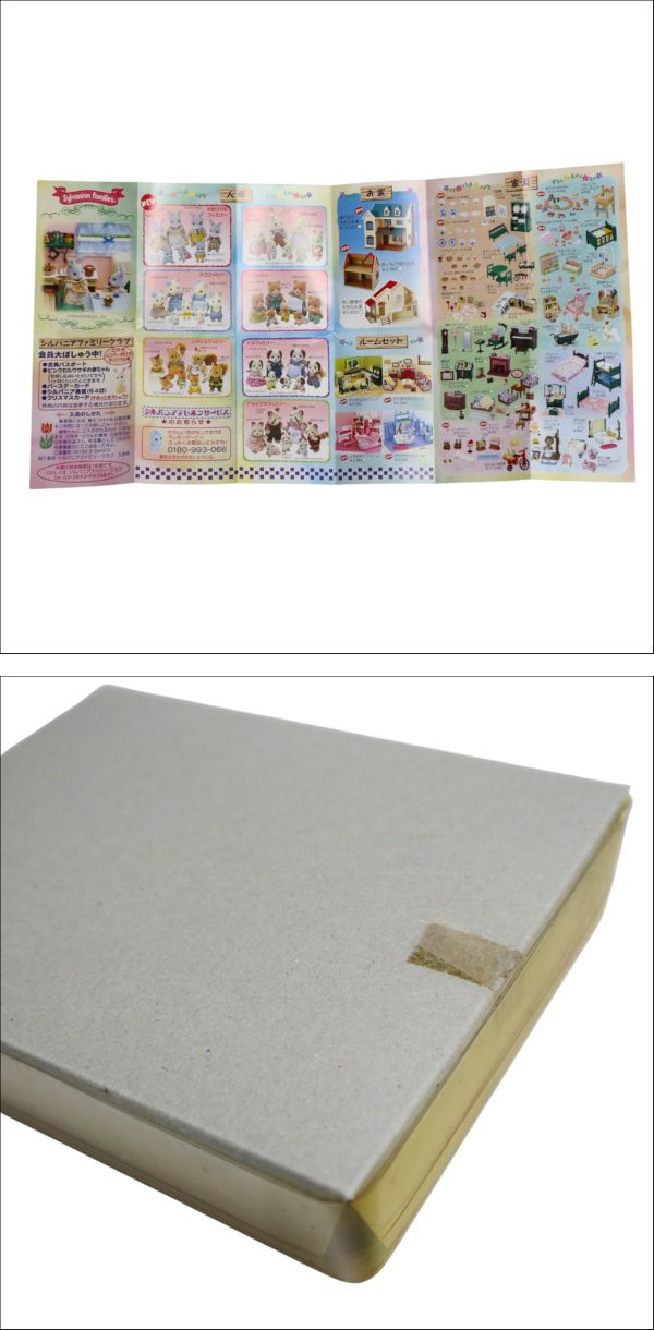 此商品圖像無法被轉載請進入原始網查看