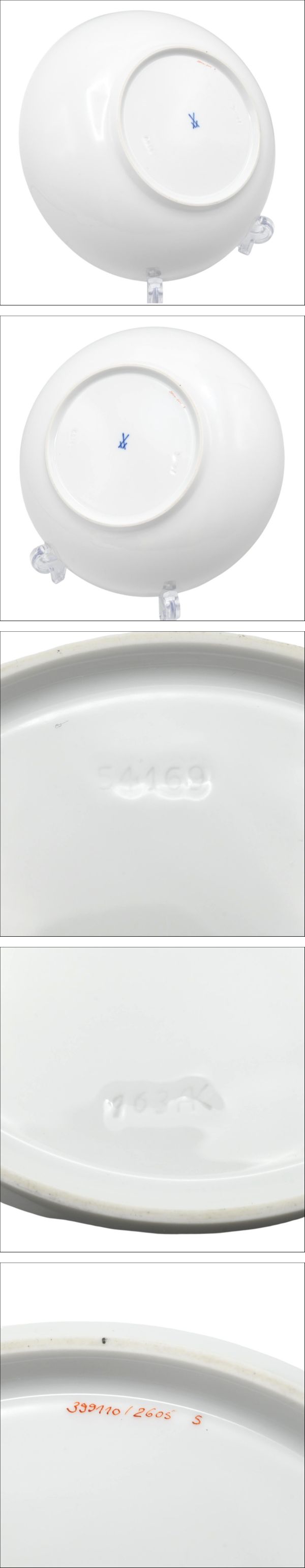 The