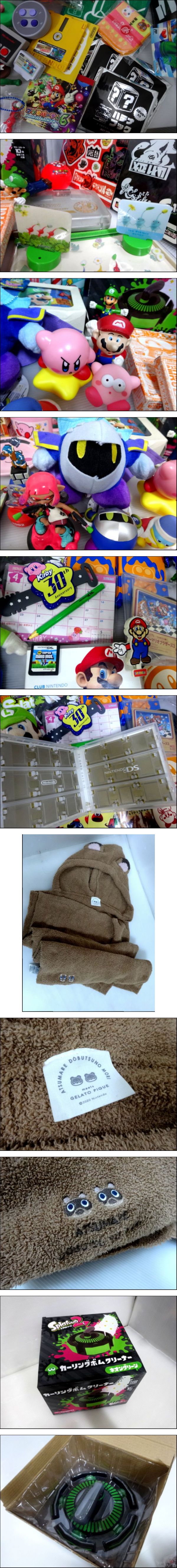 此商品圖像無法被轉載請進入原始網查看