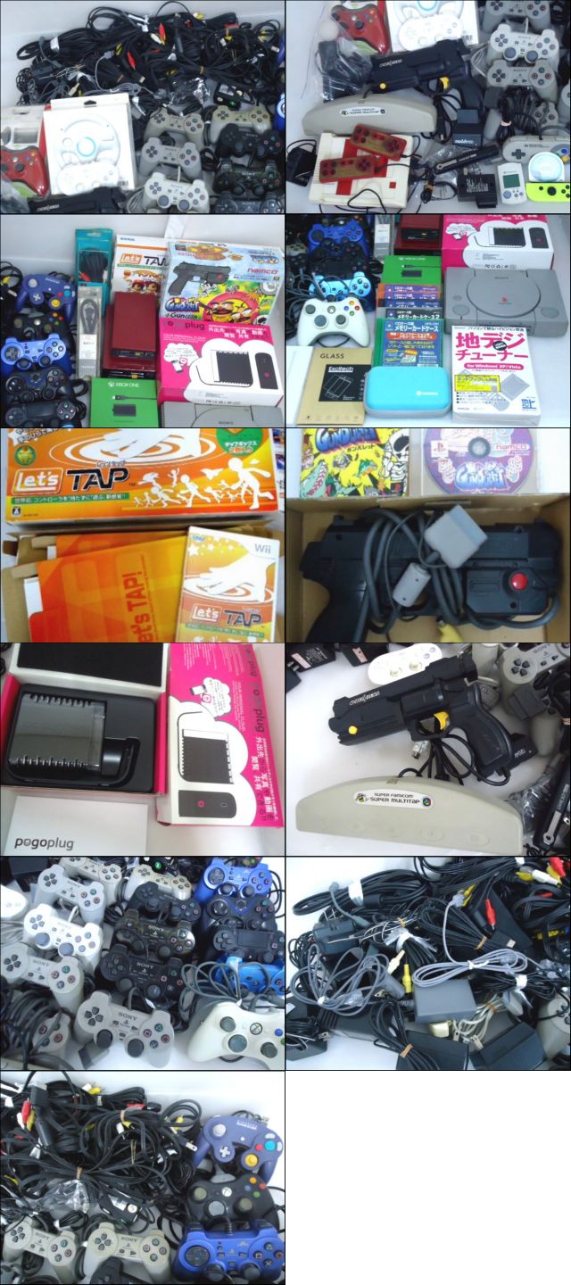 此商品圖像無法被轉載請進入原始網查看