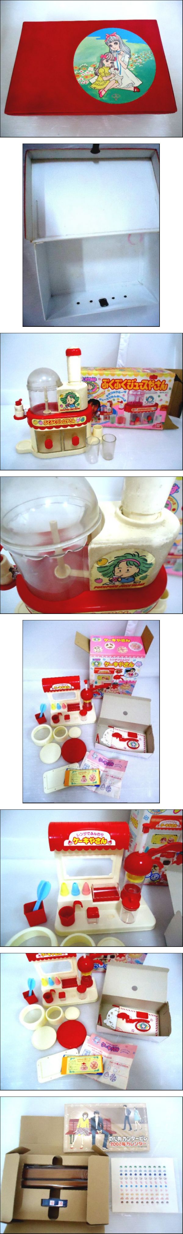 此商品圖像無法被轉載請進入原始網查看