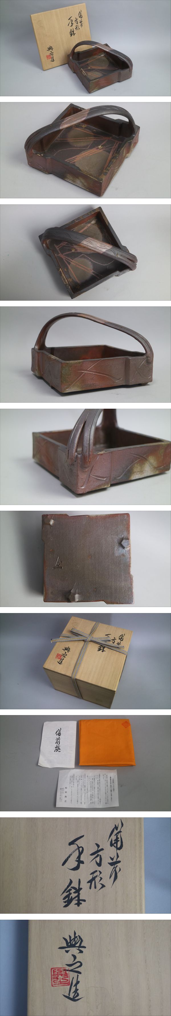 此商品圖像無法被轉載請進入原始網查看