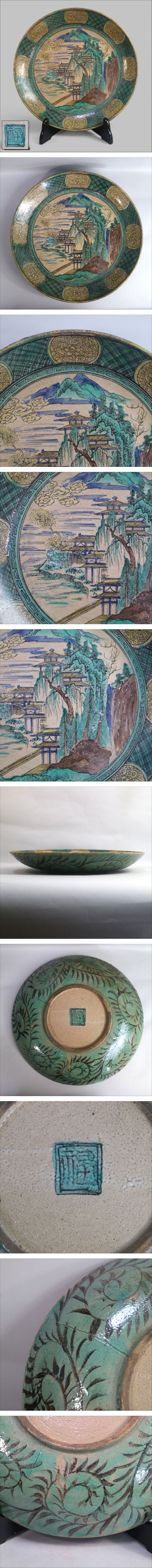 此商品圖像無法被轉載請進入原始網查看