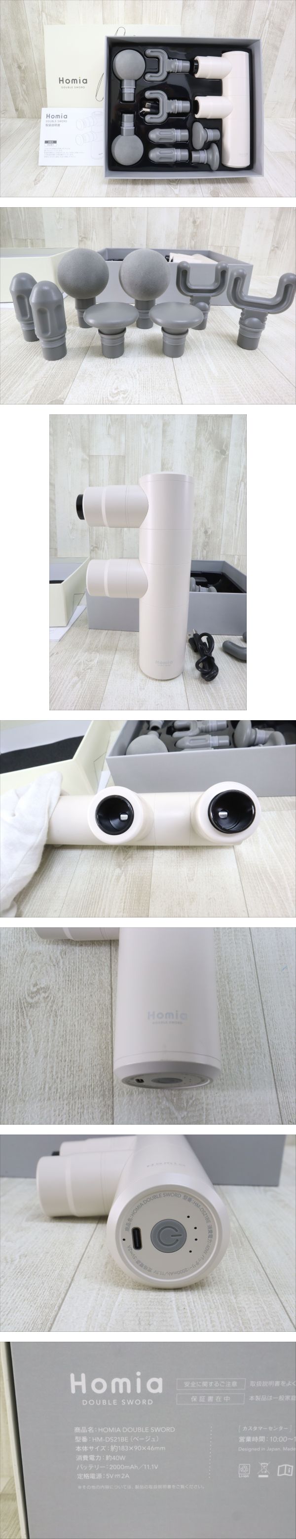 此賣家提供的商品圖片限制轉載，請從原始網頁查看