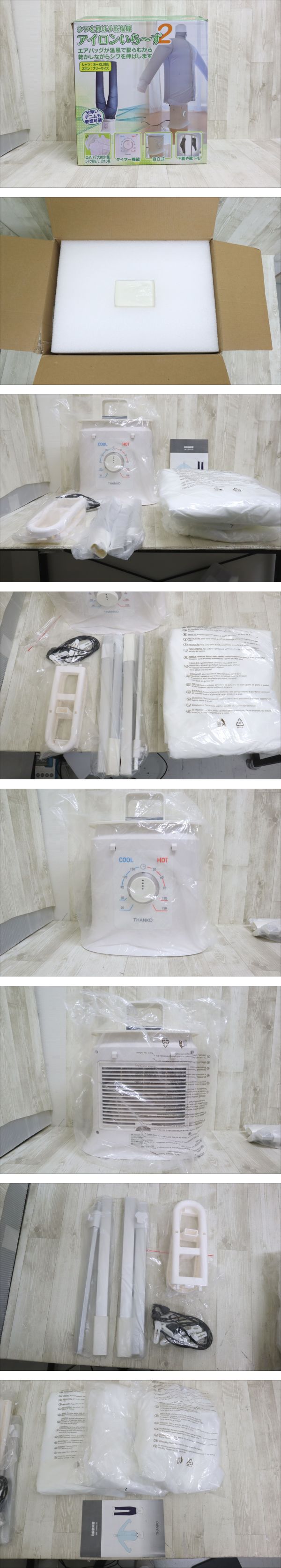 此商品圖像無法被轉載請進入原始網查看