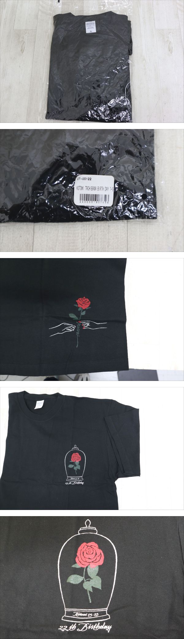 此商品圖像無法被轉載請進入原始網查看
