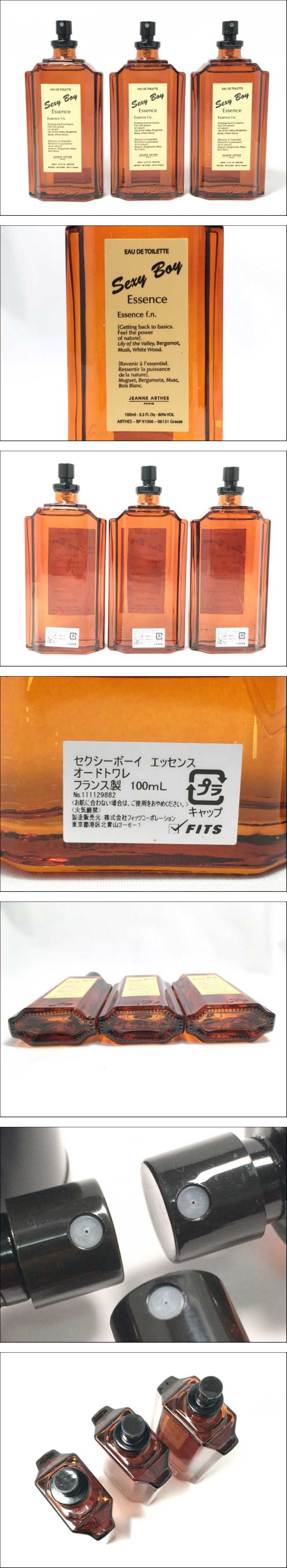 此商品圖像無法被轉載請進入原始網查看