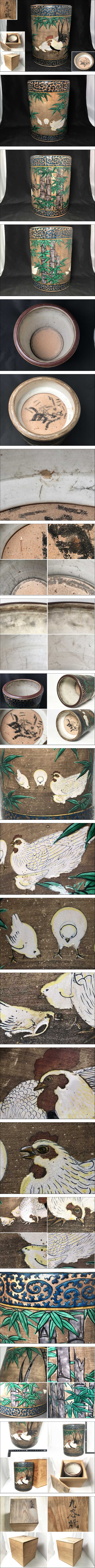 此商品圖像無法被轉載請進入原始網查看