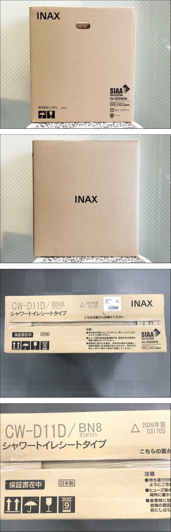 此商品圖像無法被轉載請進入原始網查看