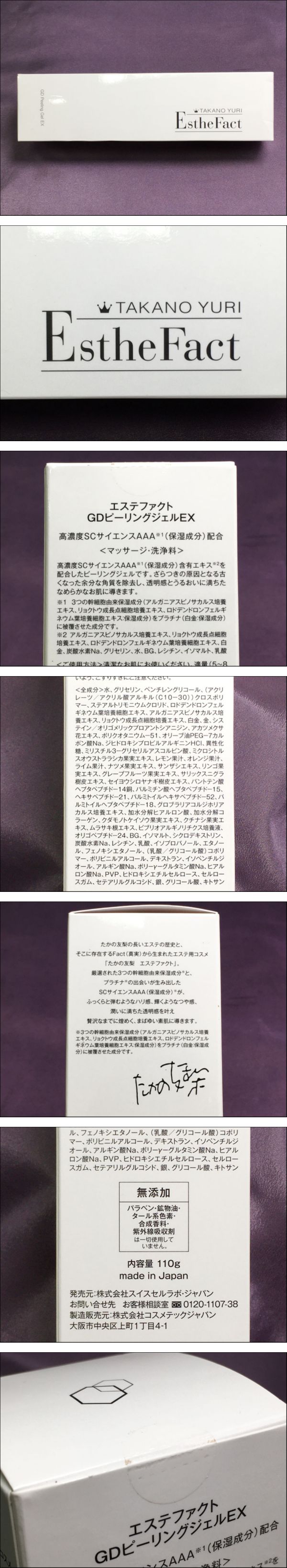 此商品圖像無法被轉載請進入原始網查看