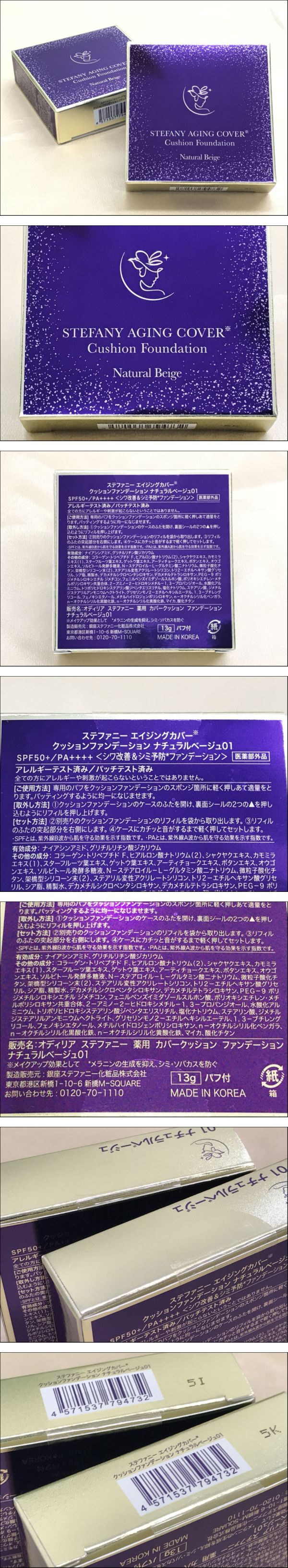 此商品圖像無法被轉載請進入原始網查看