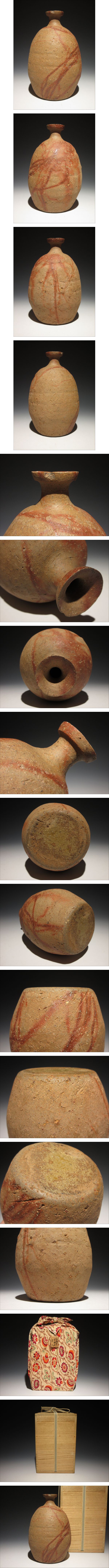 此商品圖像無法被轉載請進入原始網查看