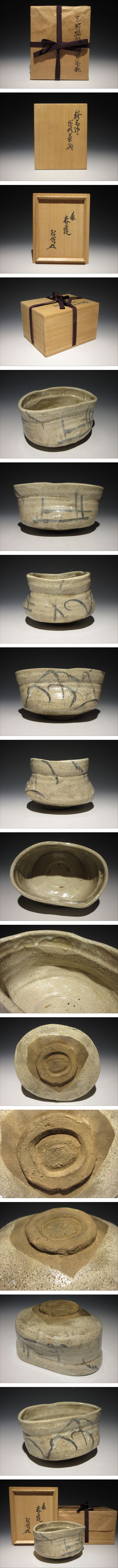 此商品圖像無法被轉載請進入原始網查看